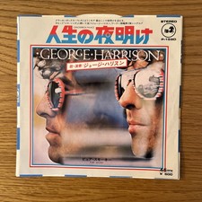 GEORGE HARRISON"m CRACKERBOX PALACE/PURE SMOKEY" JAPAN RARE BEATLES
