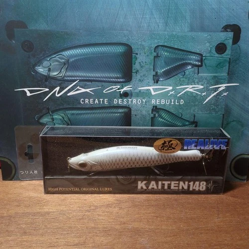 GANCRAFT KAITEN 148
