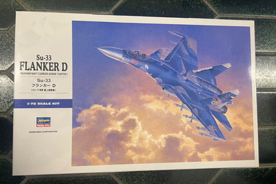 1:72 Hasegawa Su-33 Flanker D 01565 OVP