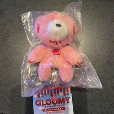 Gacha Capsule Toy GLOOMY Plush Stuffed ToyKey Chain Gloomy Secret