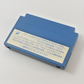 Famicom IKARI WARRIORS III 3 Cartridge Only Nintendo 2411 fc
