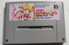 Sailor Moon Super S Bishoujo Senshi Nintendo Super Famicom SFC Japan SHVC-A9PJ-J