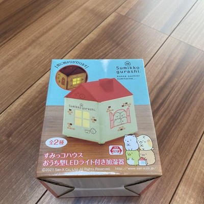 Sumiko Gurashi HouseShape Humidifier w/ LED Light, 2021, Chinamade, Cute