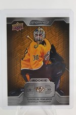 2023-24 Upper Deck Engrained #162 Yaroslav Askarov ROOKIE RC /399 OAK Sharks