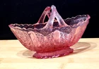Vtg 6" Fenton® Cranberry Glass Decorative Basket w/Open Criss-Cross Handle