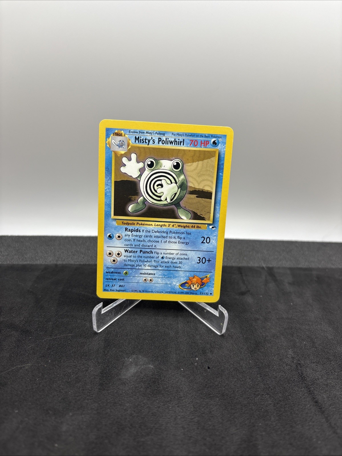 MISTY'S POLIWHIRL - 53/132 - Gym Heroes - Pokemon Card