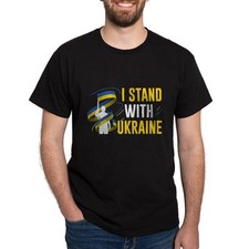 CafePress I Stand With Ukraine Dark T Shirt 100 Cotton T-Shirt 904749787
