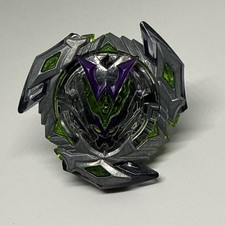 Takara Tomy Winning Valkyrie 8 Guard Beyblade Burst