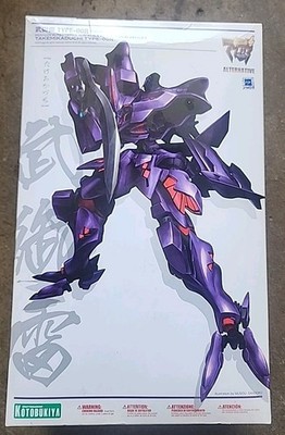 Kotobukiya Muv-Luv Alternative Takemi Rai Type-00R Non-scale Plastic Kit