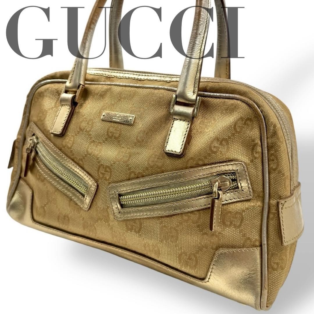GUCCI GG Canvas Tote Bag in Gold Authentic G08101357