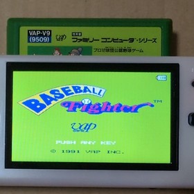 Famicom Baseball Series Lot of 9 FC Cartridge Baseball Fighter Tested Japan 