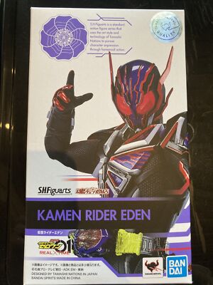 Bandai S.H.Figuarts Kamen Rider Eden Real x Time Kamen Rider Zero One