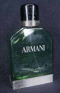 giorgio armani cedre