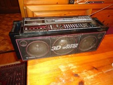 Hitachi 3D Super Woofer TRK-3D7MKIIE 7620 Ghettoblaster, Radio, Kasettenrecorder