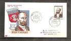 France 1954 SG1217 FDC (Limoges) National Relief Fund-Sadi-Carnot-President 128