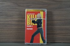 PSP Movie Kill Bill Volume 2 UMD, 2005 Sealed