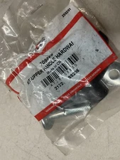 OEM simplicity 709859 upper handle hardware kit