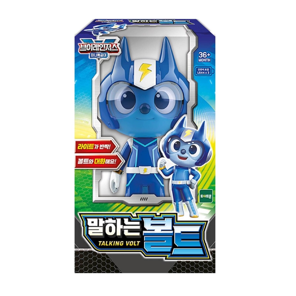 ミニフォース V イーグルライカンV イグライカンV　韓国トイ ミニフォース V イーグルライカンV イグライカンV 韓国トイ
