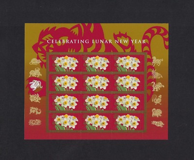 U.S. Sc #4435 2010 44¢ CHINESE LUNAR NEW YEAR stamps sheet/pane of 12