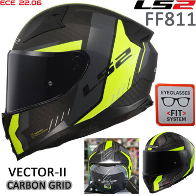 LS2 FF811 VECTOR II CARBON FULL FACE DUAL VISOR MOTORRADHELM, GRID YELLOW