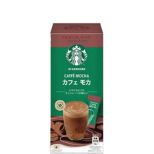 Starbucks Premium Mix Caffe Mocha Powder 4 sticks from Japan