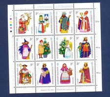 GUERNSEY - Scott 319  - MNH S/S - Christmas - 1985