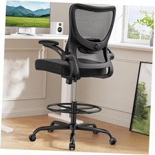 Drafting Chair, Tall Office Chair with 2D Lumbar Support, Standing Desk Black