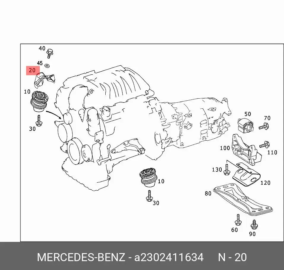 NEW MERCEDES-BENZ SL R230 SCREENING PLATE A2302411634 GENUINE