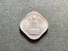 India 🇮🇳 1 paisa • 1971 -KM#10.1-17mm (Ashoka lion capitol) Combined Shipping! — photo 1