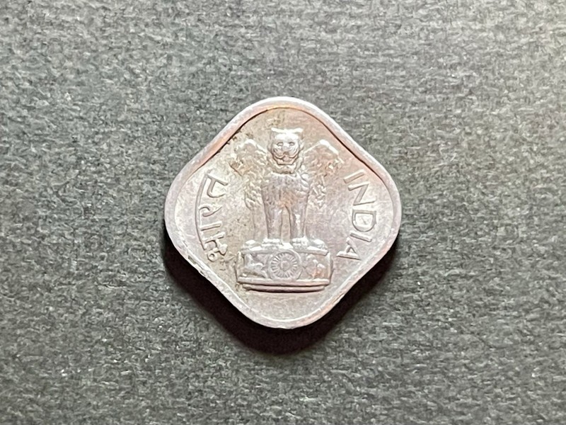 India 🇮🇳 1 paisa • 1971 -KM#10.1-17mm (Ashoka lion capitol) Combined Shipping!