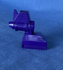 Transformers G1 Galvatron Accessory- Laser Connector Cannon Mount Part 1986