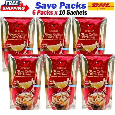 6X Bonbak Glow Coffee Bird's nest Powder Drink 0 Sugar Fat Nourish Skin Health