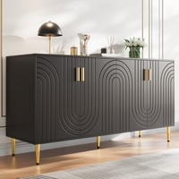 Wave-Front Sideboard w/ 4 Storage Compartments & Adjustable Shelves 152x40x75cm