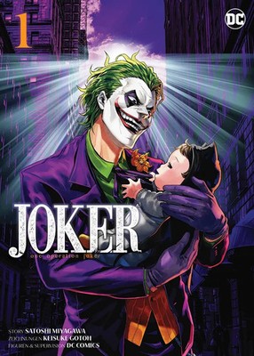 Joker: One Operation Joker, Band 1 (Manga), Panini, NEU