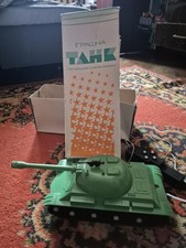Soviet toy tank with electronic control, made in the USSR