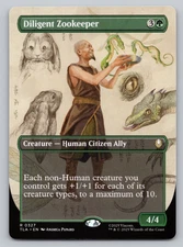Diligent Zookeeper Borderless - Avatar Last Airbender - MTG