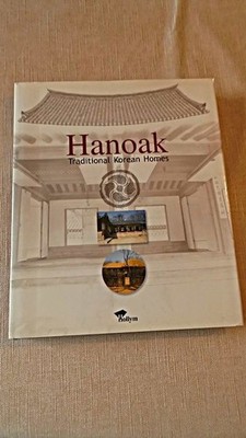 Hanoak Traditional Korean Homes (- Traditionelle koreanische Häuser in Hanoak Au