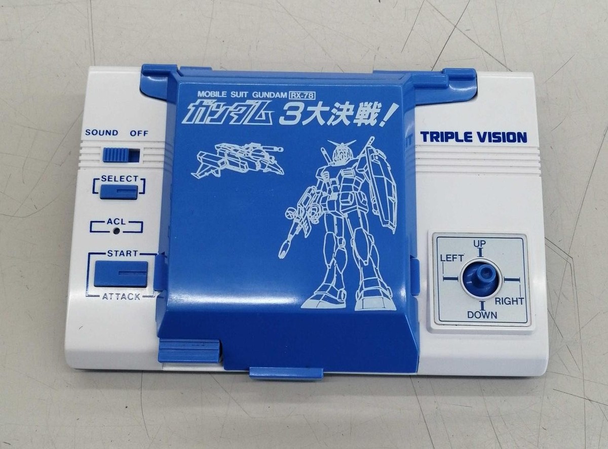 Bandai LSI Game Triple Vision Mobile Suit Gundam (RX-78