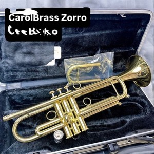 Carol Brass Cornet | eBay