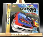 Daytona USA (Sega Saturn,1995) from japan