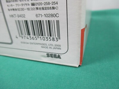 Dreameye (Digital Camera) (Sega Dreamcast, 2000) for sale online