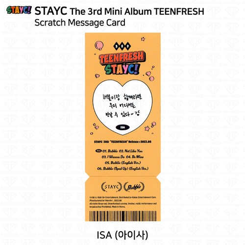 StayC 3rd Mini Album TEENFRESH Original Ver Digipack Ver Photocard 4cut Photo - Picture 63 of 120