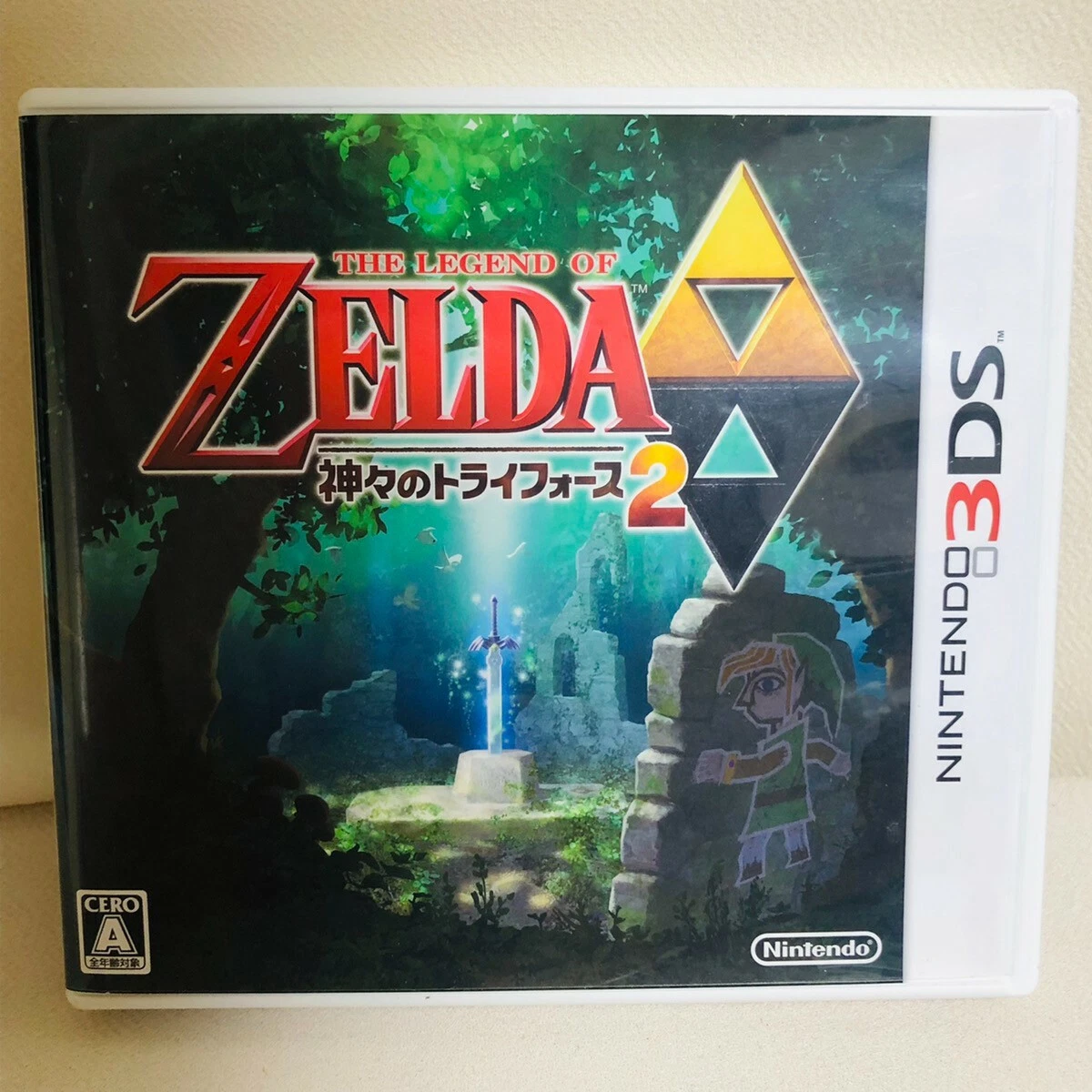 Zelda 2 store 3ds