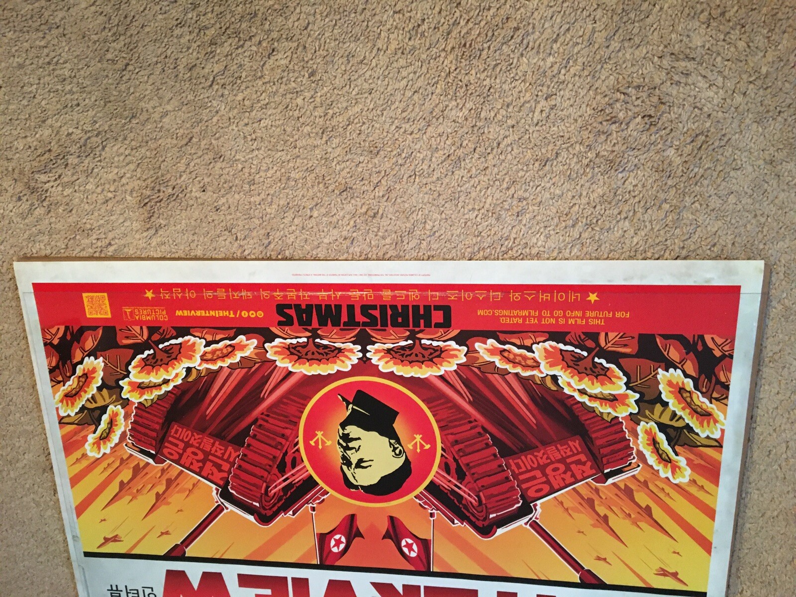 Picture 8 of 12