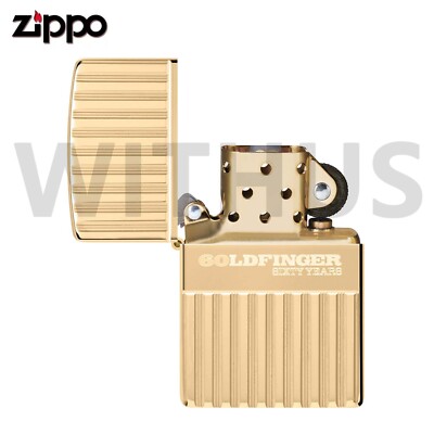 Zippo 46467 James Bond 007 Goldfinger 60 Years Armor Limited
