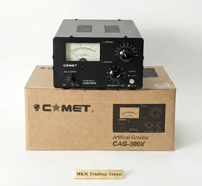 COMET CAG-300X Artificial RF Ground System 1.8-54MHz 300W Japan New