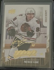 2009-10 Upper Deck MVP - Patrick Kane #228 Gold Script /100