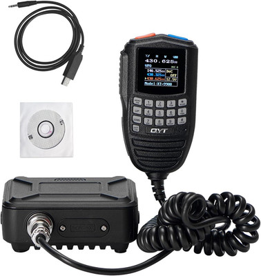 KT-9900 25W Dual Band Mobile Ham Radio with Programming Cable & Speaker