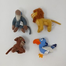 Vintage 1998 Disney Lion King 2 Plush Toys Simba  s Pride McDonalds Lot Of 4