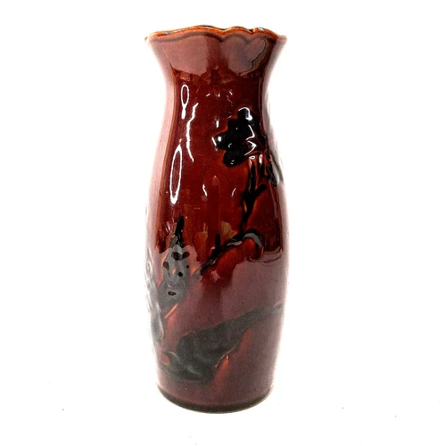 Royal Haeger Iris Vase Brown Drip Glaze Art Pottery MCM USA Vintage